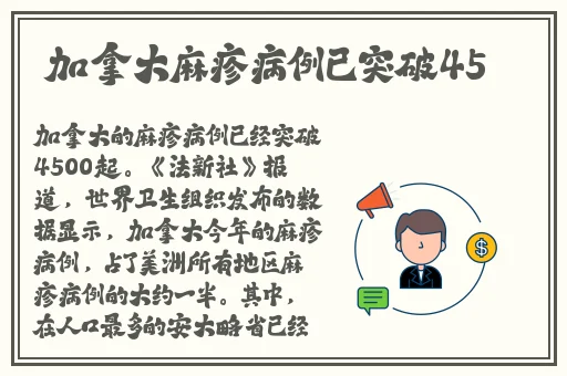 色天堂应用